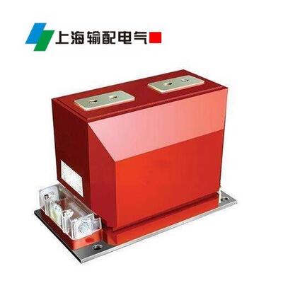 LZZBJ9-10 500/5 S0.2电流互感器 上海输配电气质量保证
