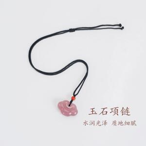 普陀山文创国风玉石项链新中式
