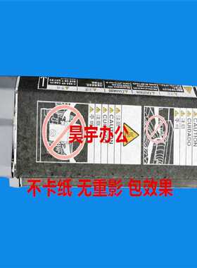 柯美BH950 951 1051 1200 1052 1250 1100复印机加热定影器组件