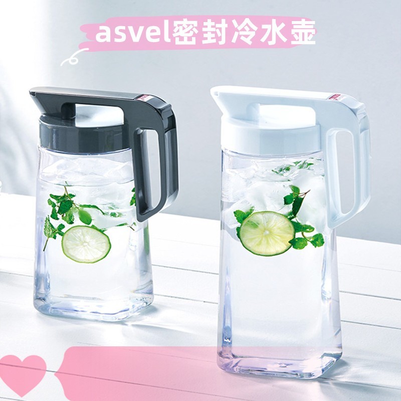 供应冷水壶 密封 塑料凉水壶 凉水杯 果汁杯子包邮
