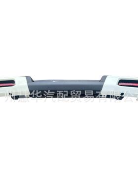 大通T60后保险杠MAXUSMG皮卡保险杆总成C00047703-E002