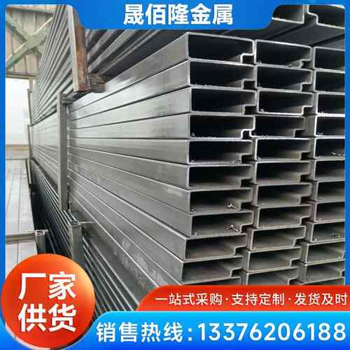 厂家Q195P型管家具管轻重货架用异形管规格全价优