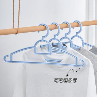 汇丰信佳 6个/扎 41.5cm防滑干湿两用晾衣服裤架加粗厚塑料衣架撑