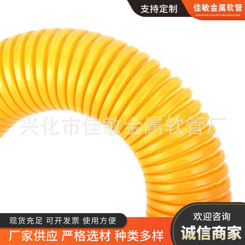 PP阻燃塑料波纹软管 电缆电线保护套管穿线软管可开口 塑料软管