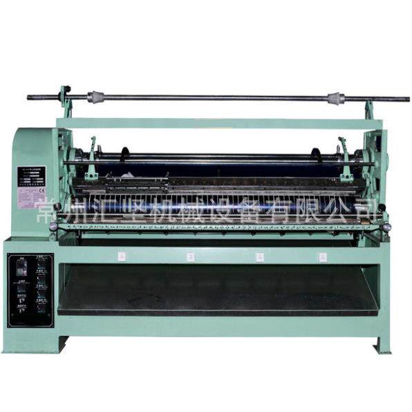 供应打褶机ZJ-416型压皱机全自动服装面料压褶机机械设备