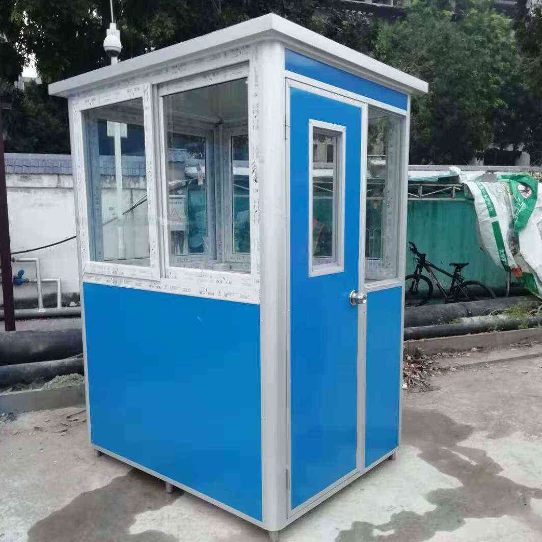 彩钢保安亭收费岗亭门卫亭隔离室值班亭户外岗亭房活动房保安岗亭