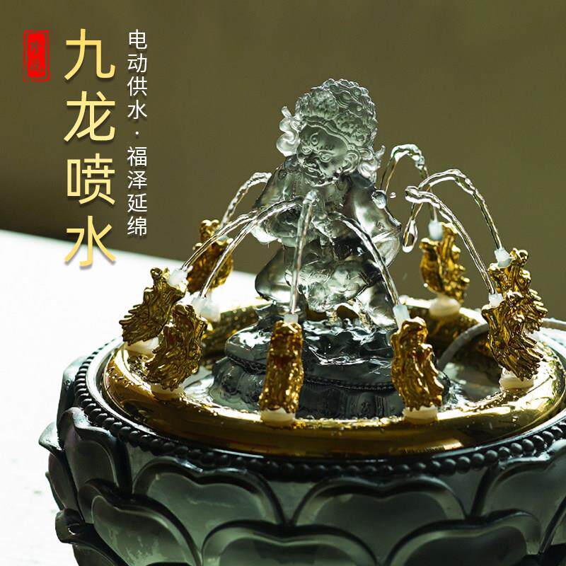 琉璃五路水供黄财神黑财神佛像招财循环流水摆件聚宝九龙浴佛盆新