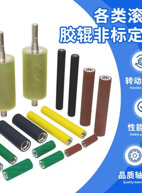 电动滚筒直流2机4V48带V0交流220V38V多楔轮链轮内置电318动力滚