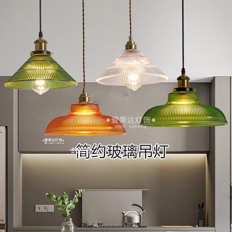 复古简约吧台玄关餐厅吊灯老上海民国咖啡馆餐饮店铺绿色玻璃吊灯