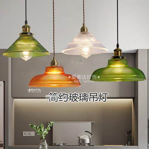 覆古简约吧台玄关饭厅吊灯老上海民国咖啡馆餐饮店铺绿色玻璃吊灯