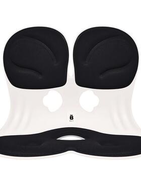 元腰坐人体工学久坐办公垫室IJV人腰靠座椅靠背成护垫坐姿矫正宝