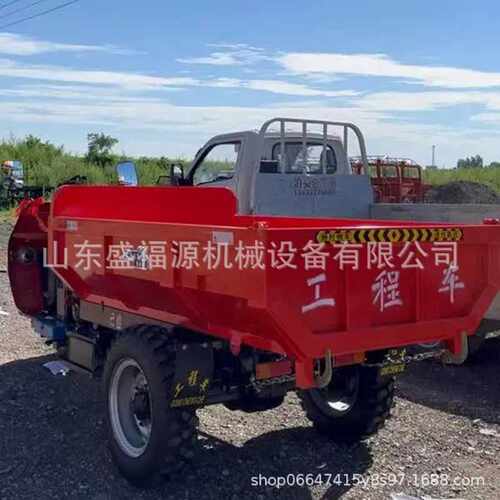 18马力全棚农用柴油三轮车 加高加厚工程自卸车 高低速三轮拖拉机