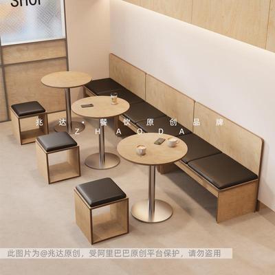 现代简约6原木色餐桌椅桌0CM80M方小JGD圆桌凳子轻奢海洋C板一桌