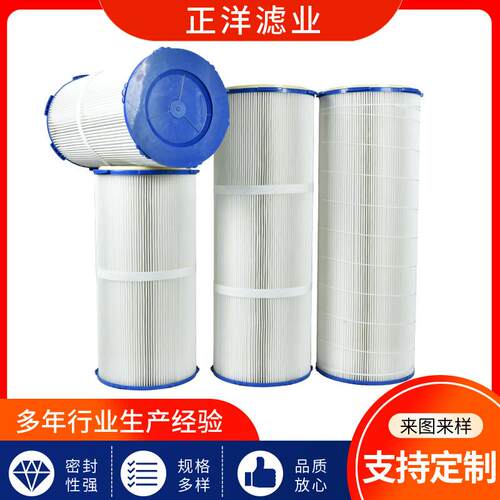 聚无纺布除尘滤筒吊装六耳快拆酯法590尘滤芯兰除尘滤芯除带螺丝