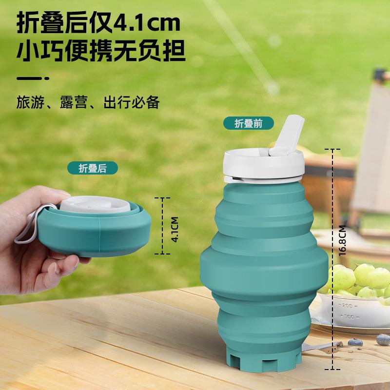 新款直销吸嘴款宝塔杯硅胶折叠水壶便携户外运动伸缩水瓶旅行cup5
