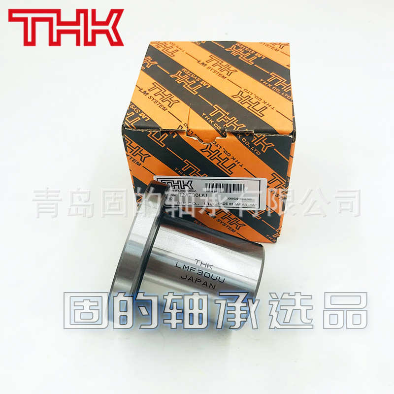 THK圆形法兰轴承 LMF50UU 直线运动系统 LMF38LPP  六列滚珠 含税