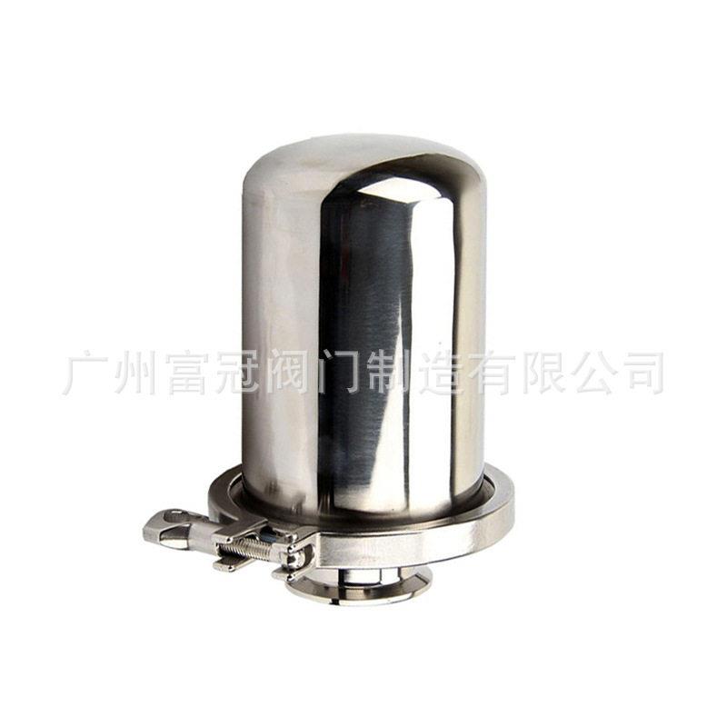 304不锈钢快装呼吸器卫生级卡箍式空气过滤呼吸阀储排气阀
