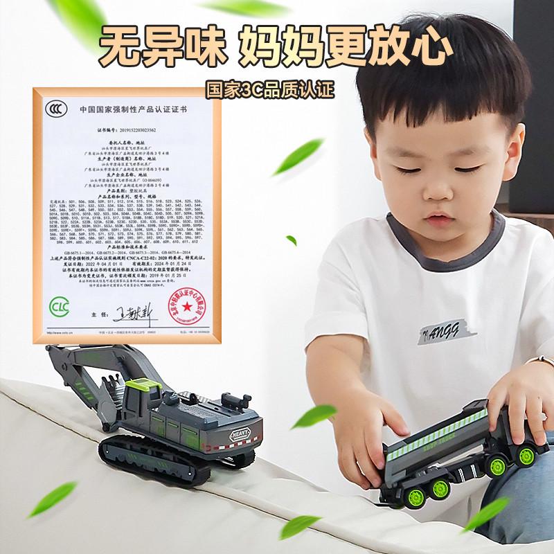 优选儿童合金吊车挖掘机搅拌车玩具车模型男孩车模工程车玩具套装