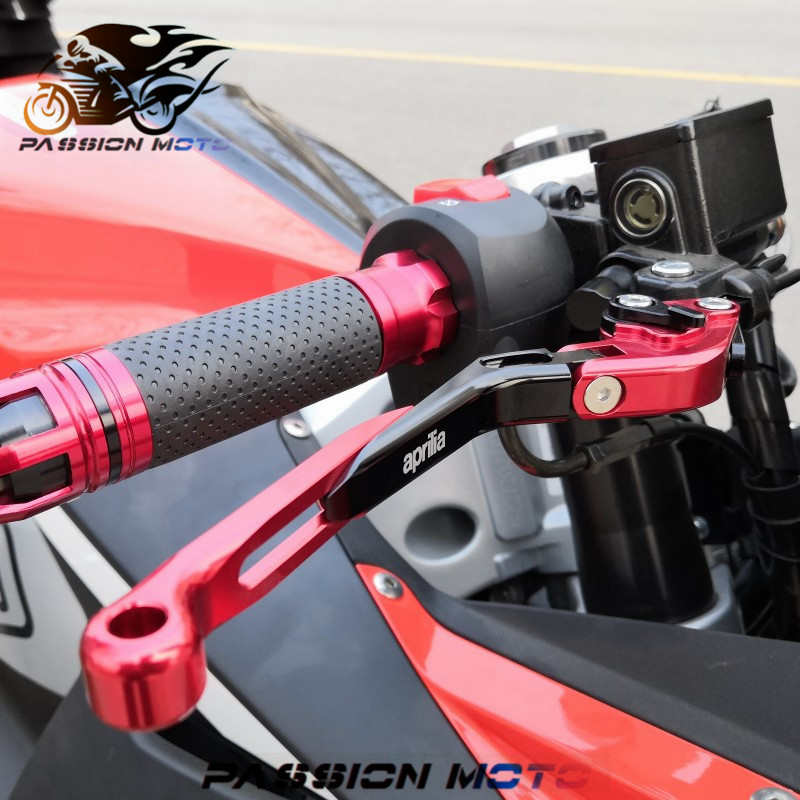阿普利亚GPR150 250 CR150咖啡125 改装刹车离合牛角手把拉杆配件