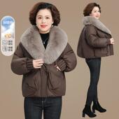 秋冬棉袄岁 中年人女大码 妈妈冬98808687装 棉服外套高贵刺绣老新款