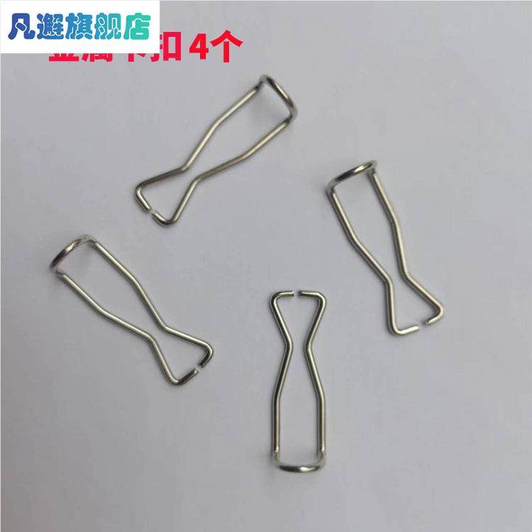 购物车买菜手拉车各种小配件卡扣折叠钩连接杆螺杆金属扣帽
