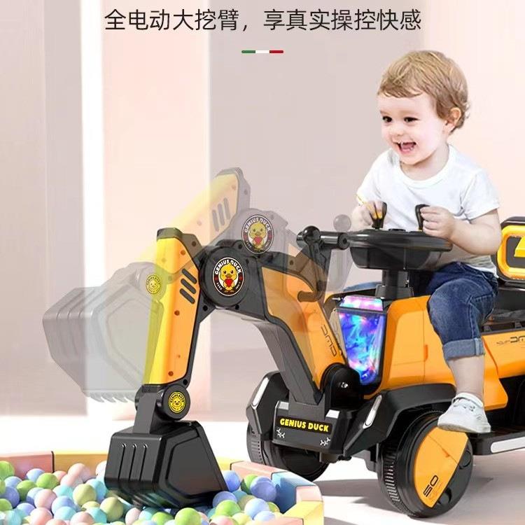 电-动挖掘机玩车具岁儿童大挖控掘Ledi挖掘机玩具可坐人可遥工程
