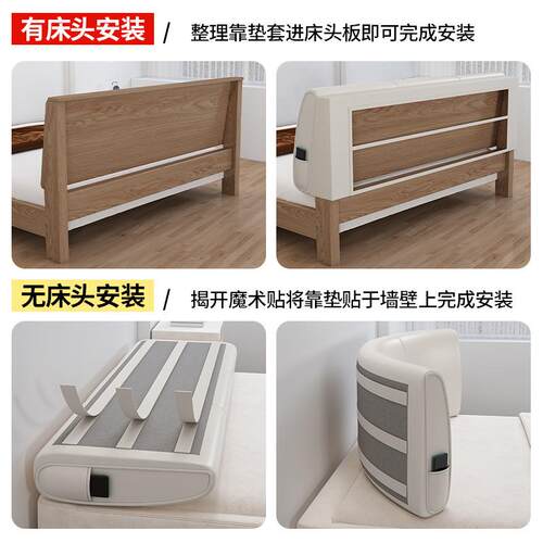 头靠垫榻F5M74048榻米软包床上靠枕科布床板头靠背单人1.8米床床