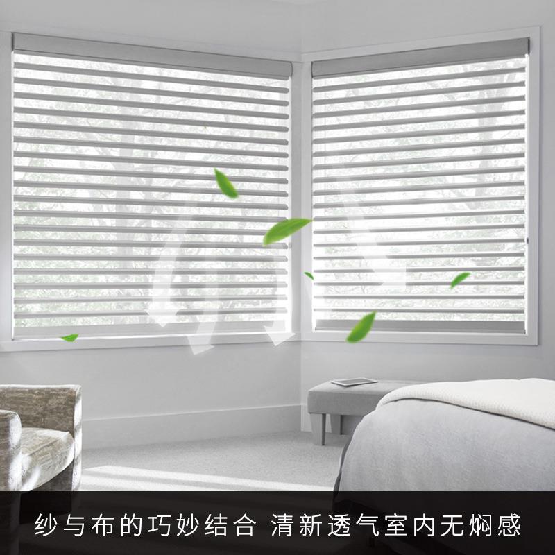 防眩晕KWU香格拉里帘客卷厅卧室柔纱百叶帘升降帘公阳台办室遮光