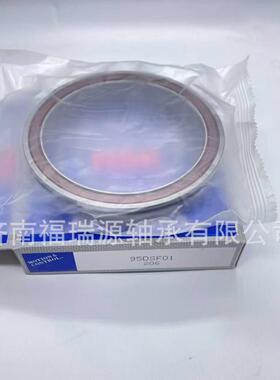 供应汽车变速箱轴承 95DSF01轴承 变速箱专用轴承
