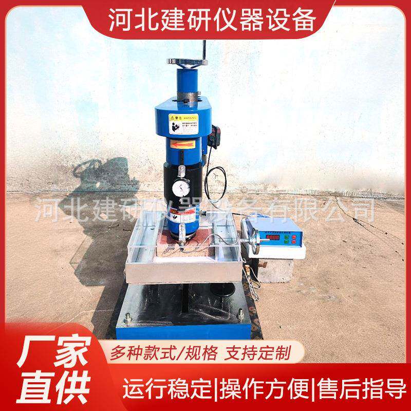 滚珠轴承式耐磨试验机路面砖钢轮式水磨石陶瓷仪器机械
