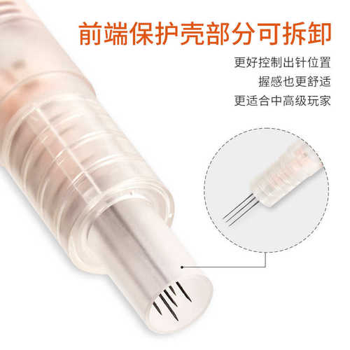 电动戳针 羊毛毡戳针 戳戳乐 羊毛毡手作 通用戳针