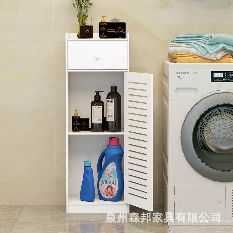 浴水收纳柜客厅柜子书房卧室边柜洗KT手柜间置物现代轻奢防遮室挡
