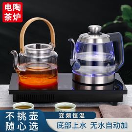 自动抽水一体养生壶电陶炉蒸煮茶壶烧水壶玻璃煮茶炉泡茶器具