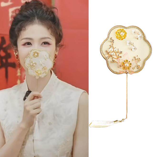 白鹿同款小扇子中式秀禾扇子迷你巴掌扇古风旗袍拍照伴娘新娘扇