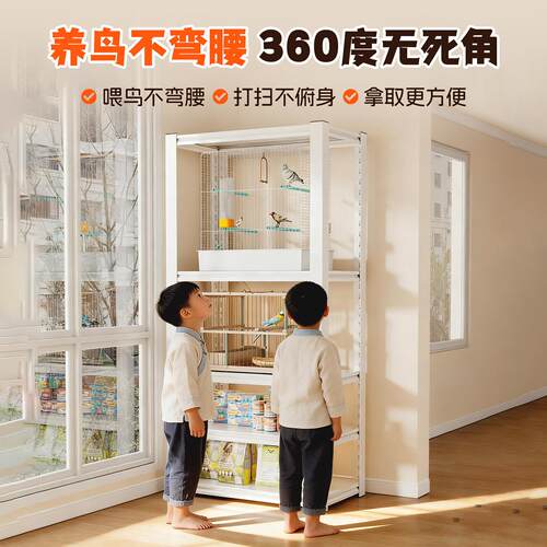 达洋5001鸟笼架子6047鹦鹉笼收纳架宠物置物架带轮鸟用品放置架子