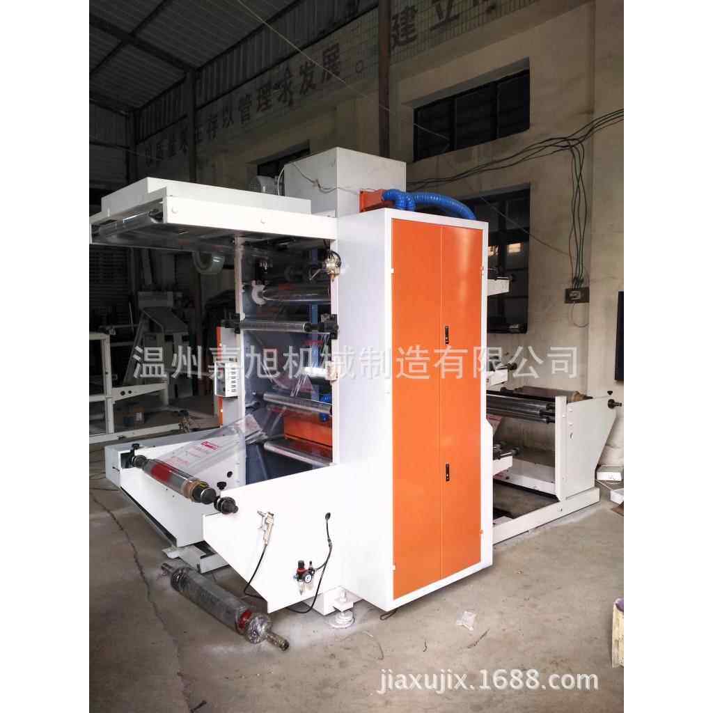 厂家直销全自动温州瑞安高速柔性凸版三色薄膜印刷机JX-3600