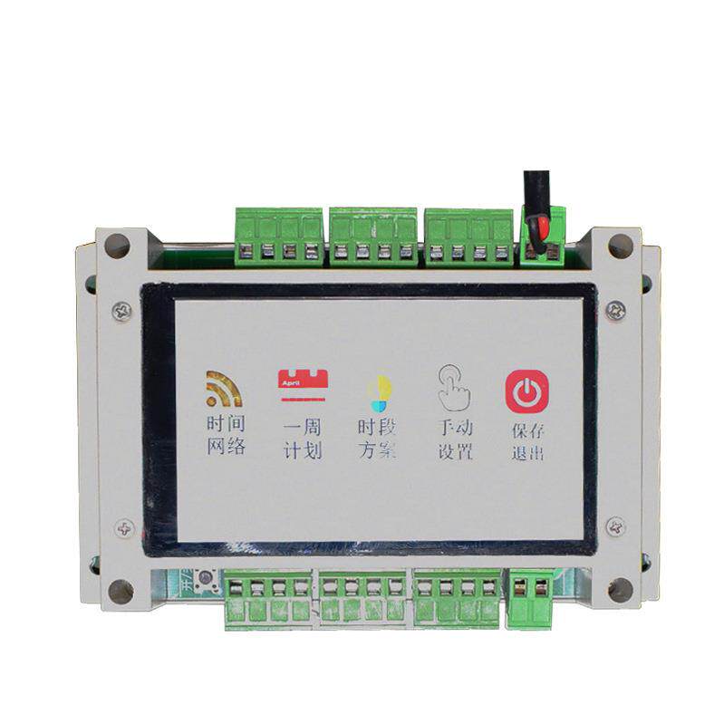 太阳能红绿灯控制器多时段交通信号灯控制机LED红绿灯