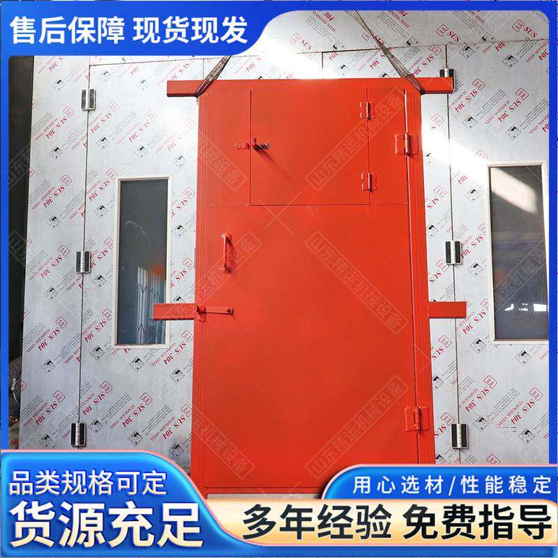 手动防火栅栏门1000*2000矿用门单扇开关栅栏门井下辟火门