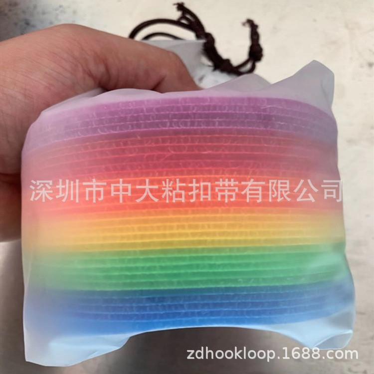 现货供应4寸尼龙地毯标记魔术贴 圆形智力游戏地毯贴识别圈可印字
