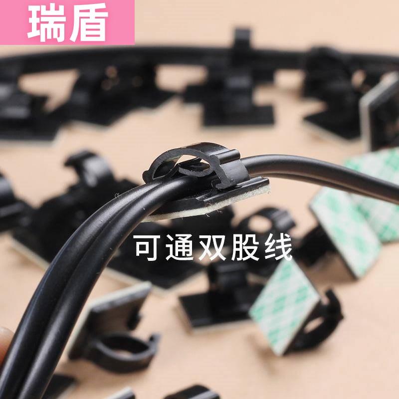 汽车走线卡扣行车记录仪线夹车用电线卡子粘贴式理线排线固定夹子