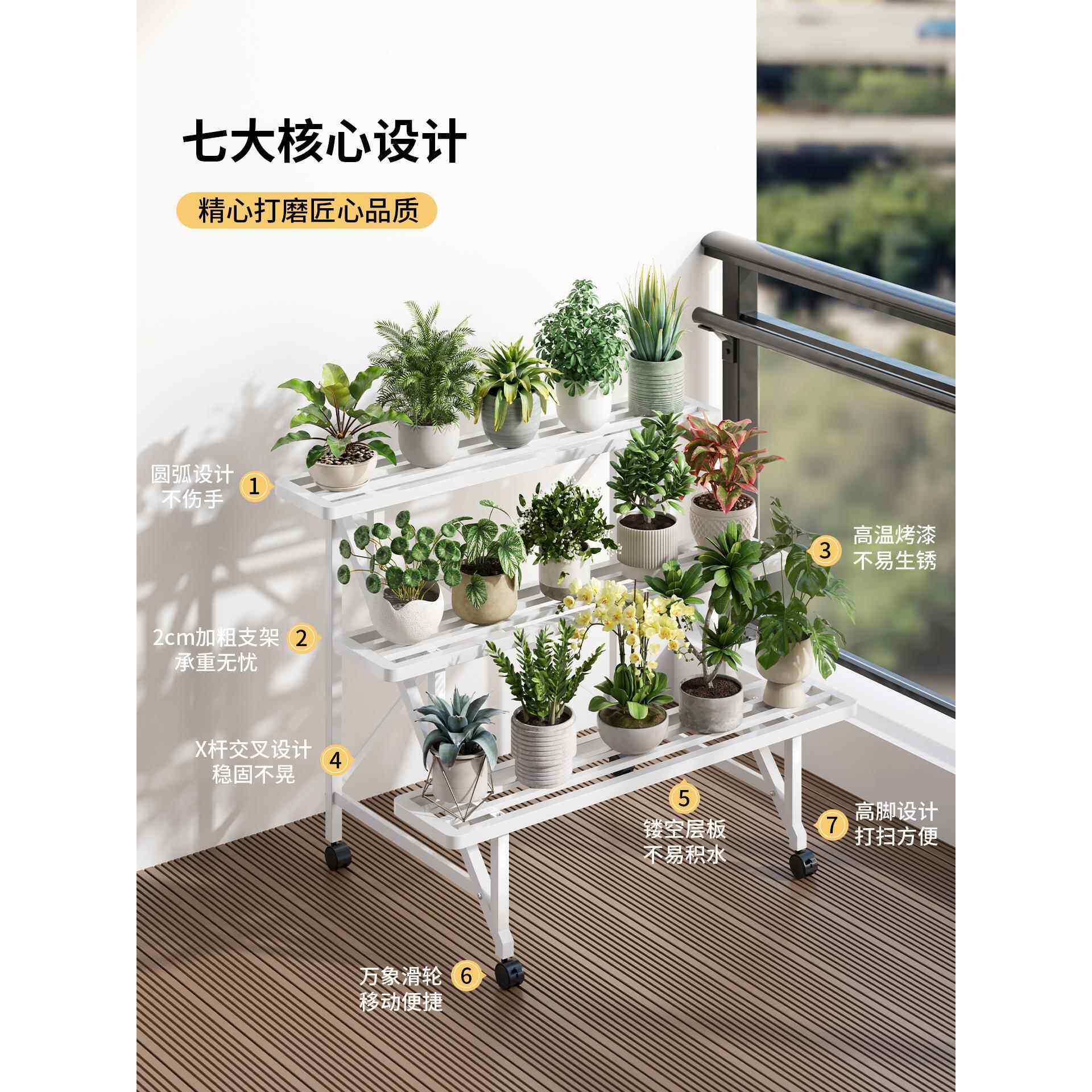 ?花架置盆物阳台户外庭院客厅铁XUH艺多层落地物植栽架摆放架花盆