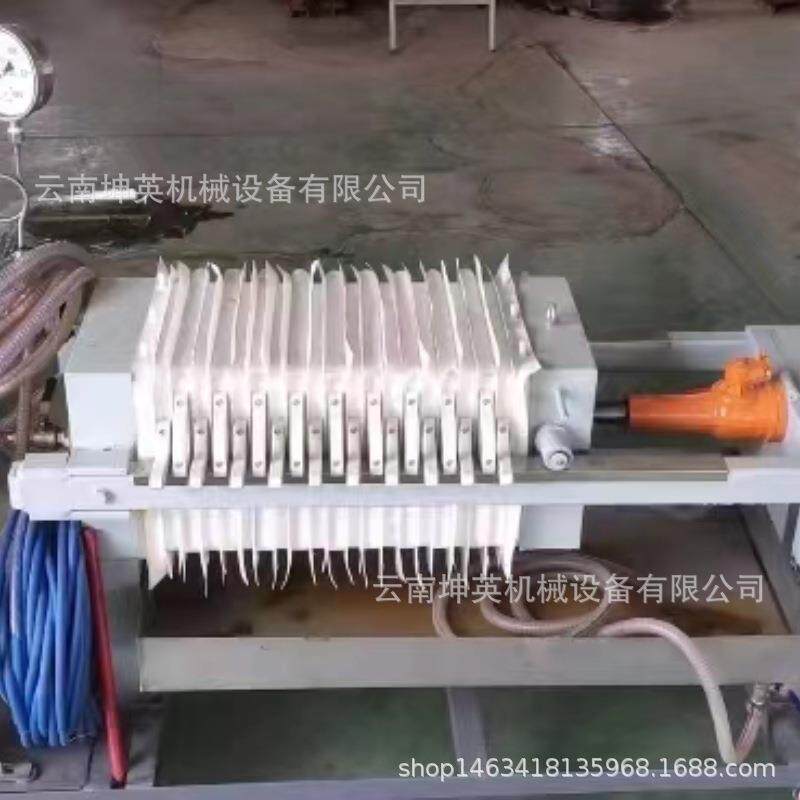 小型手动过滤试验机 泥浆固液分离脱水设备 全自动厢式隔膜压滤机