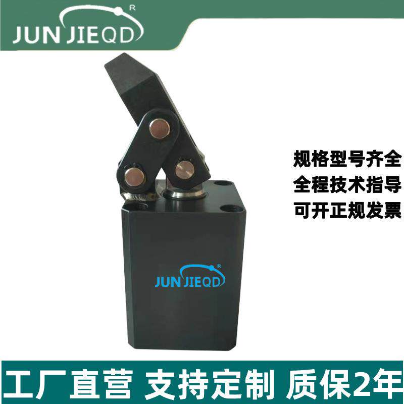 下压夹紧油缸CHLC-25油路板型杠杆缸CHLC夹具油缸工件固定夹紧器
