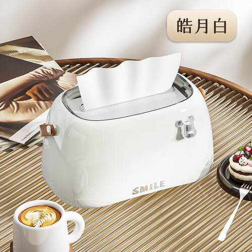 垃圾桶办公室桌面按压提手垃圾桶