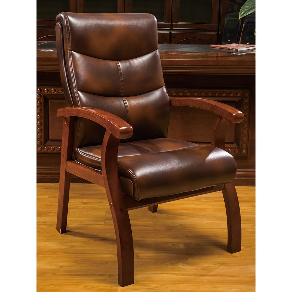 高档实木会椅靠背椅用舒适办久坐公椅会议议室真家皮老板椅四脚椅