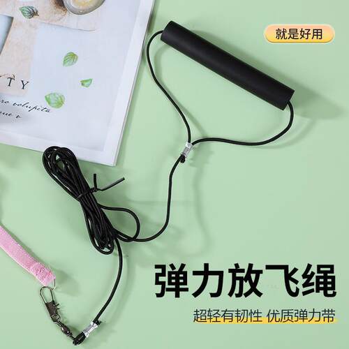 鹦鹉放飞虎皮牡丹飞行造景装饰