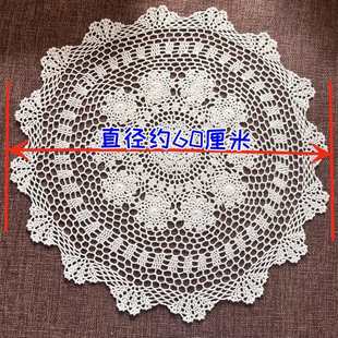 乡村桌布灯罩侘寂沙发茶几盖巾 手工钩针可爱多nxh60CM蕾丝90g美式