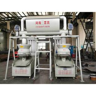 秸秆综合利用 秸秆煤 秸秆 秸秆压块机