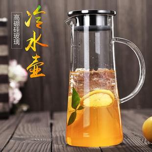 大容量家用竹包钢盖凉水壶玻璃水瓶 厂家批发 高硼硅玻璃冷水壶