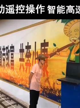 户外墙体彩绘打印机乡村振兴墙绘智能工业级绘画3d5d墙面喷绘机器